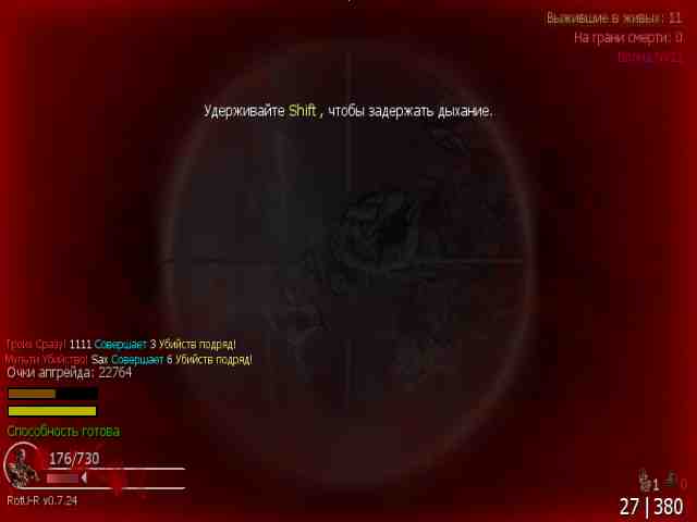 Gall0000.jpg
