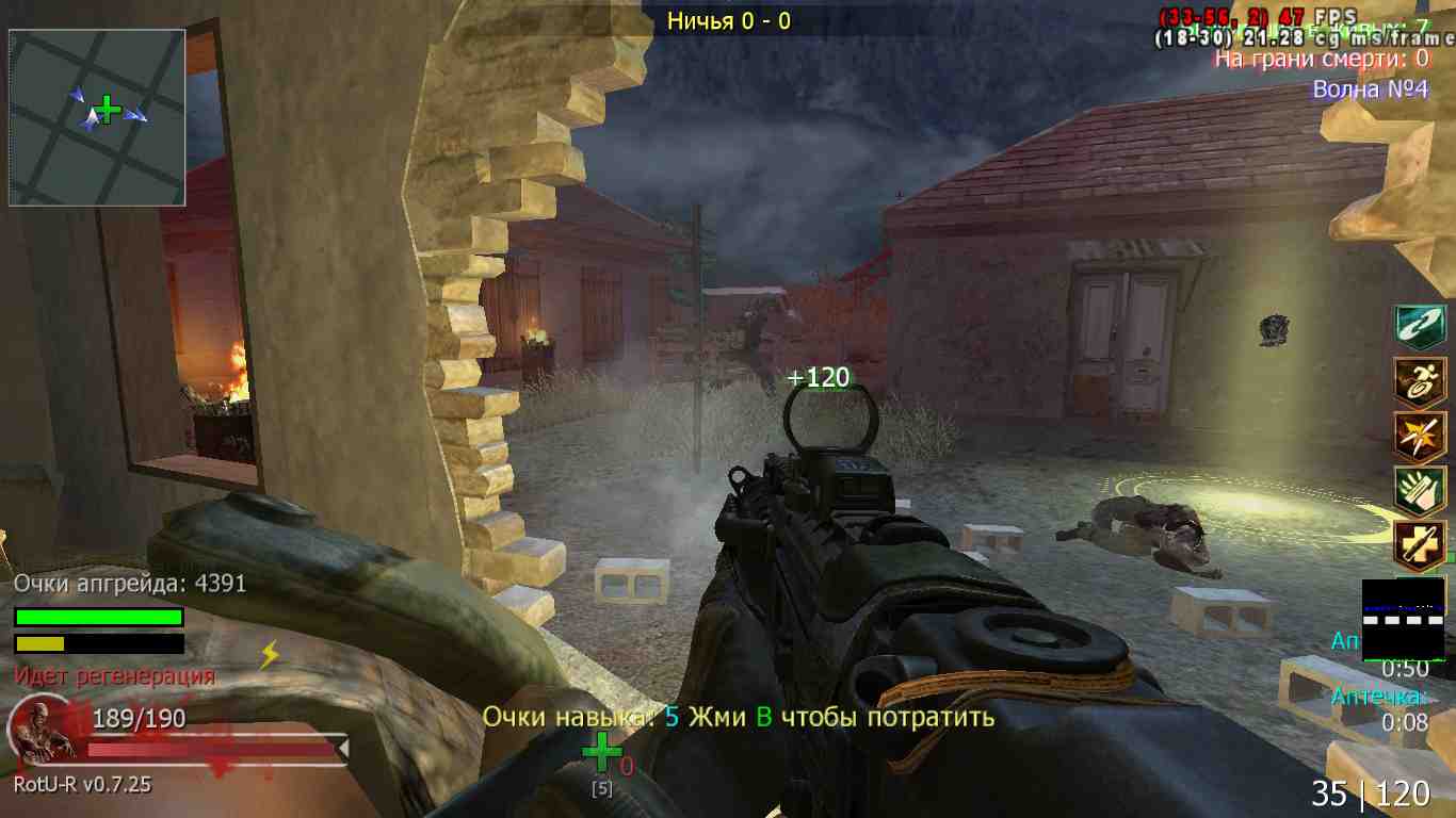 OverKill0000.jpg