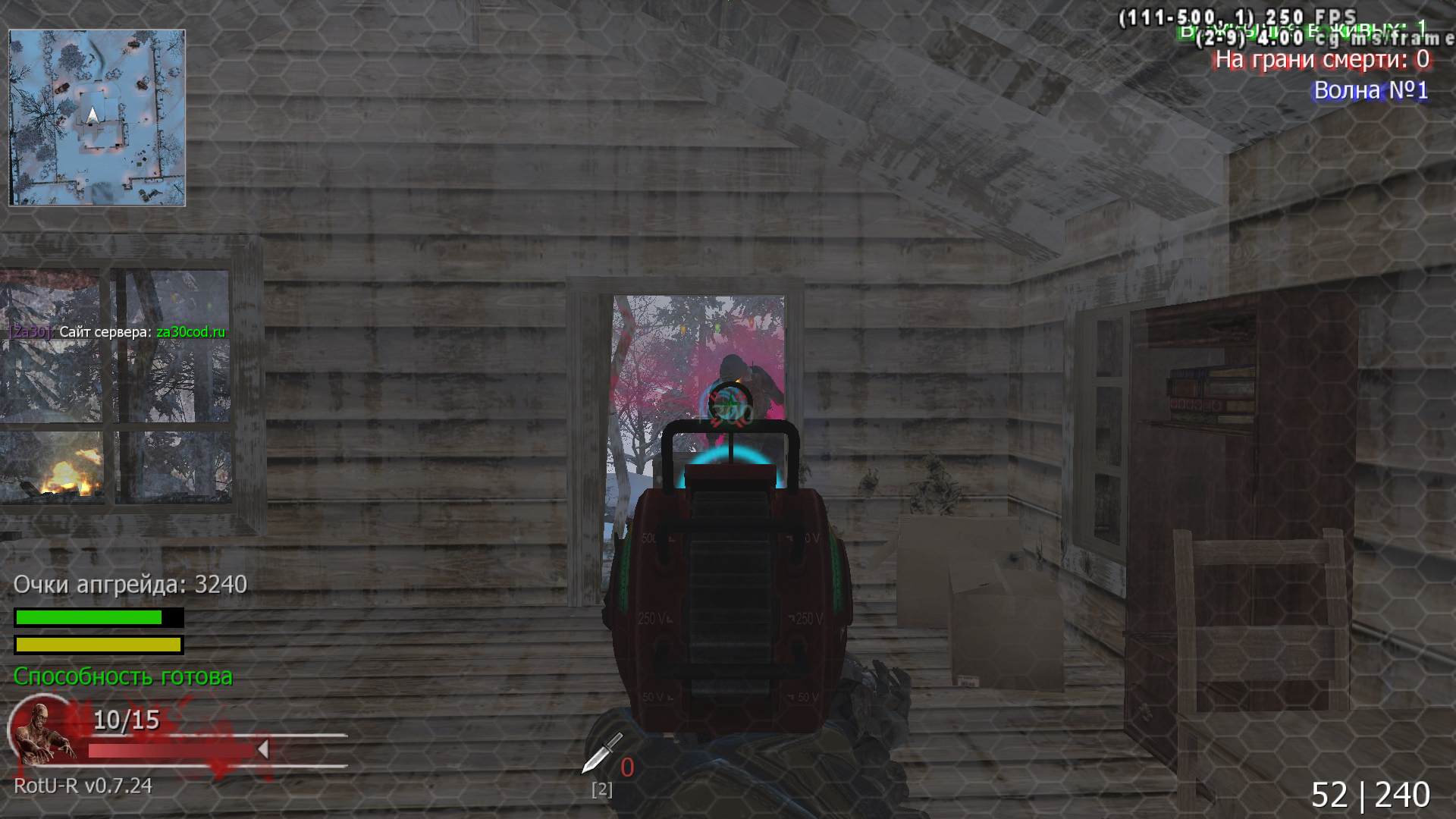 Tara-ru0000.jpg