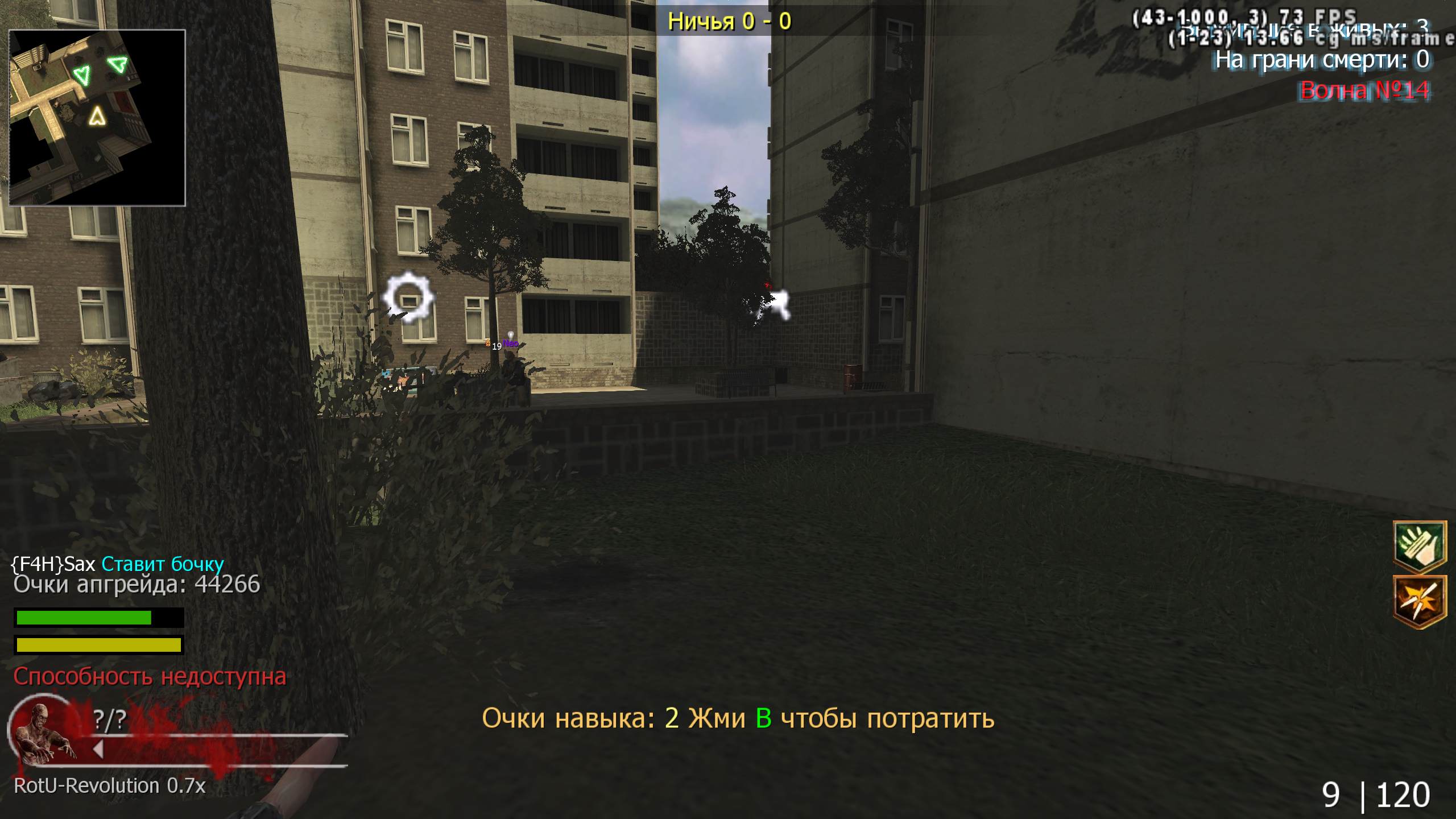 KoT0000.jpg