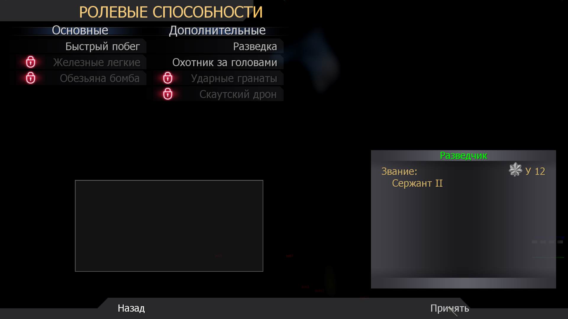 MrD0rn0000.jpg