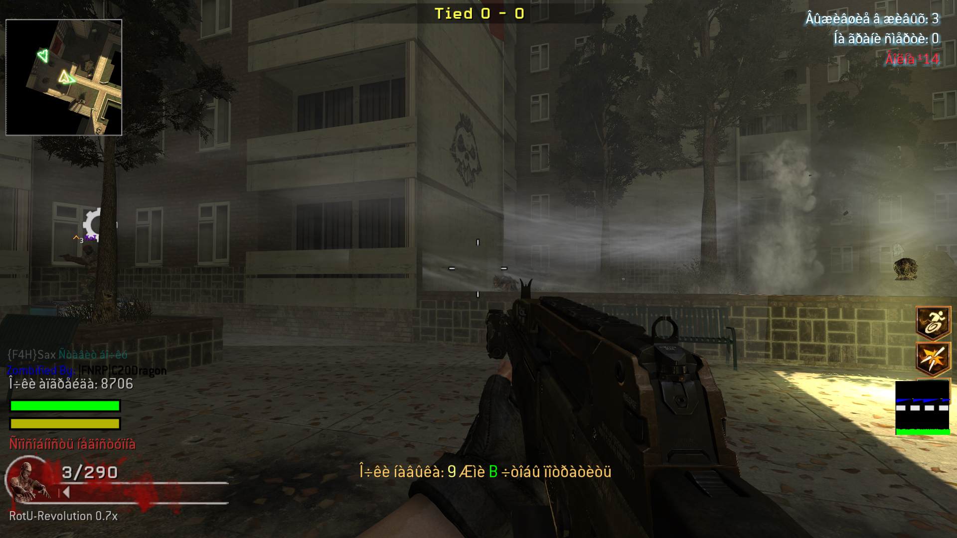 Neo0000.jpg
