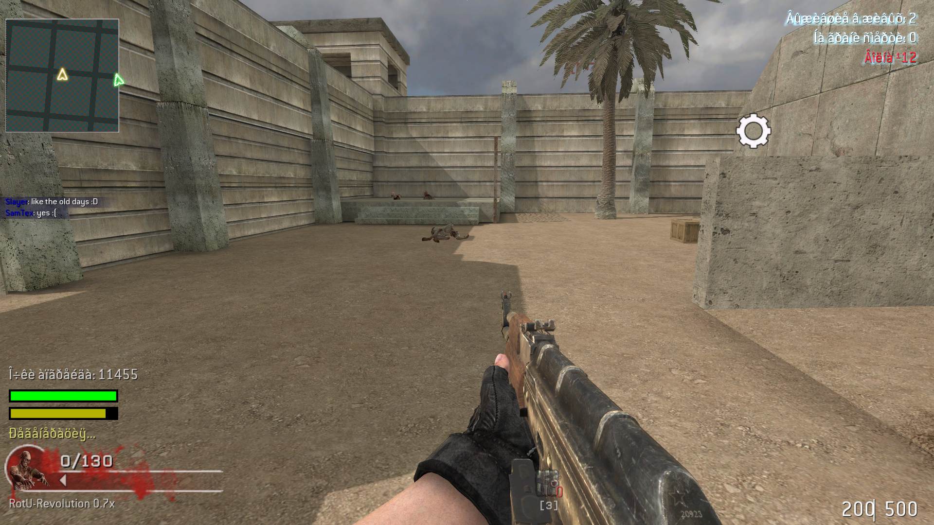 SamTex0000.jpg