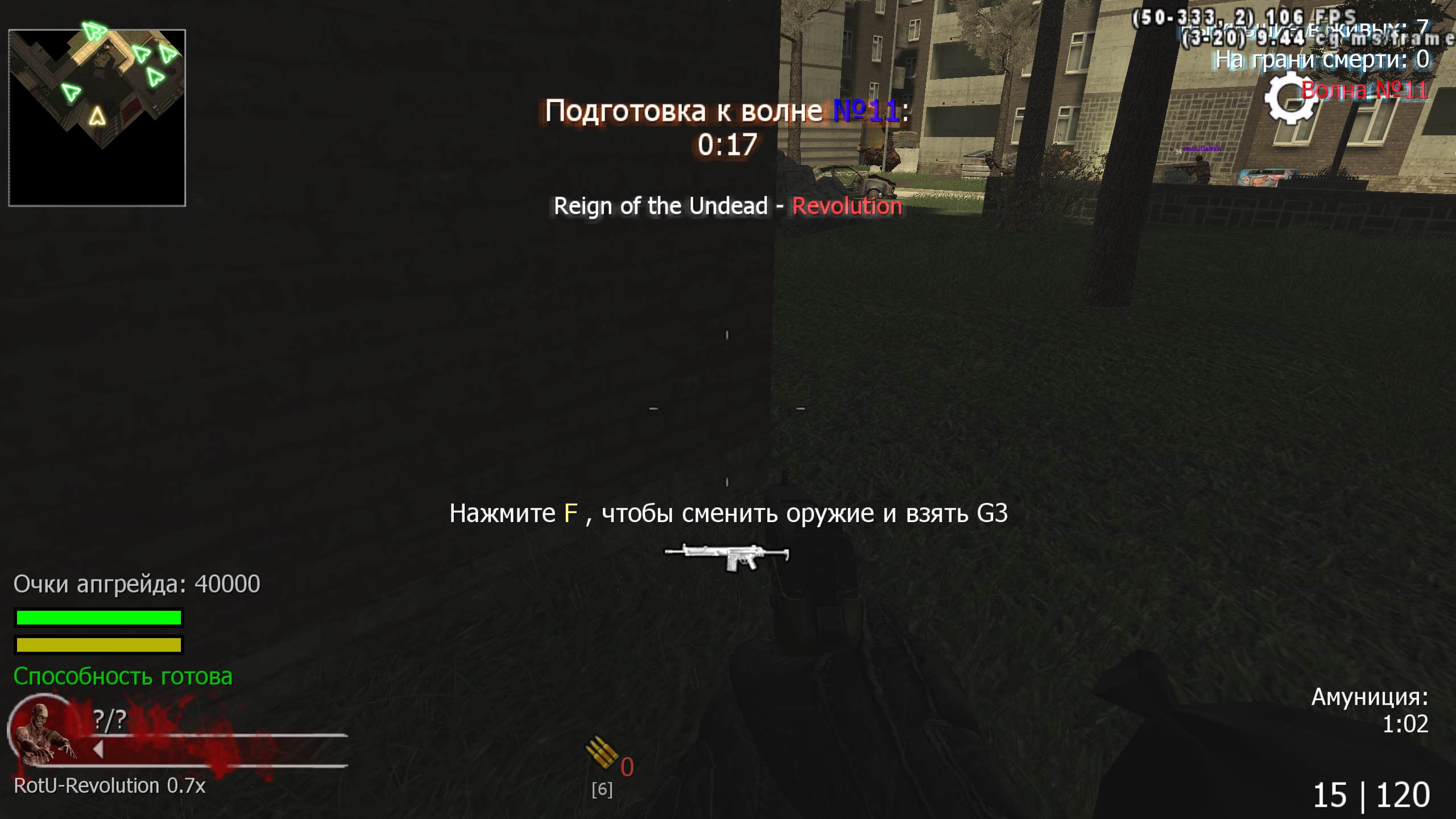 P01aR0000.jpg