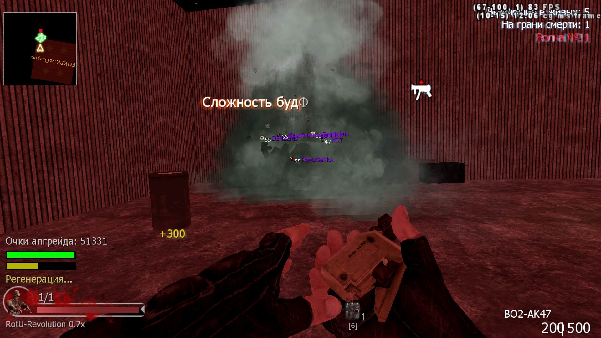 RaperoK0000.jpg