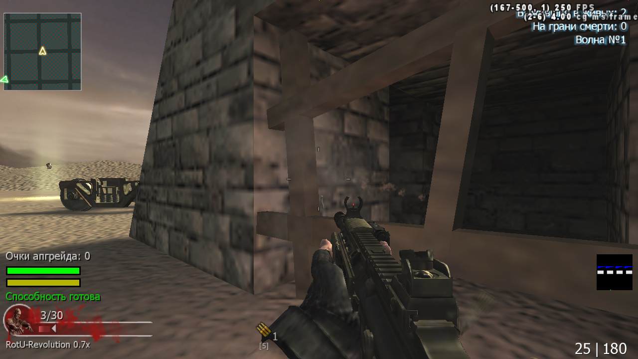 TURBOulitka0000.jpg