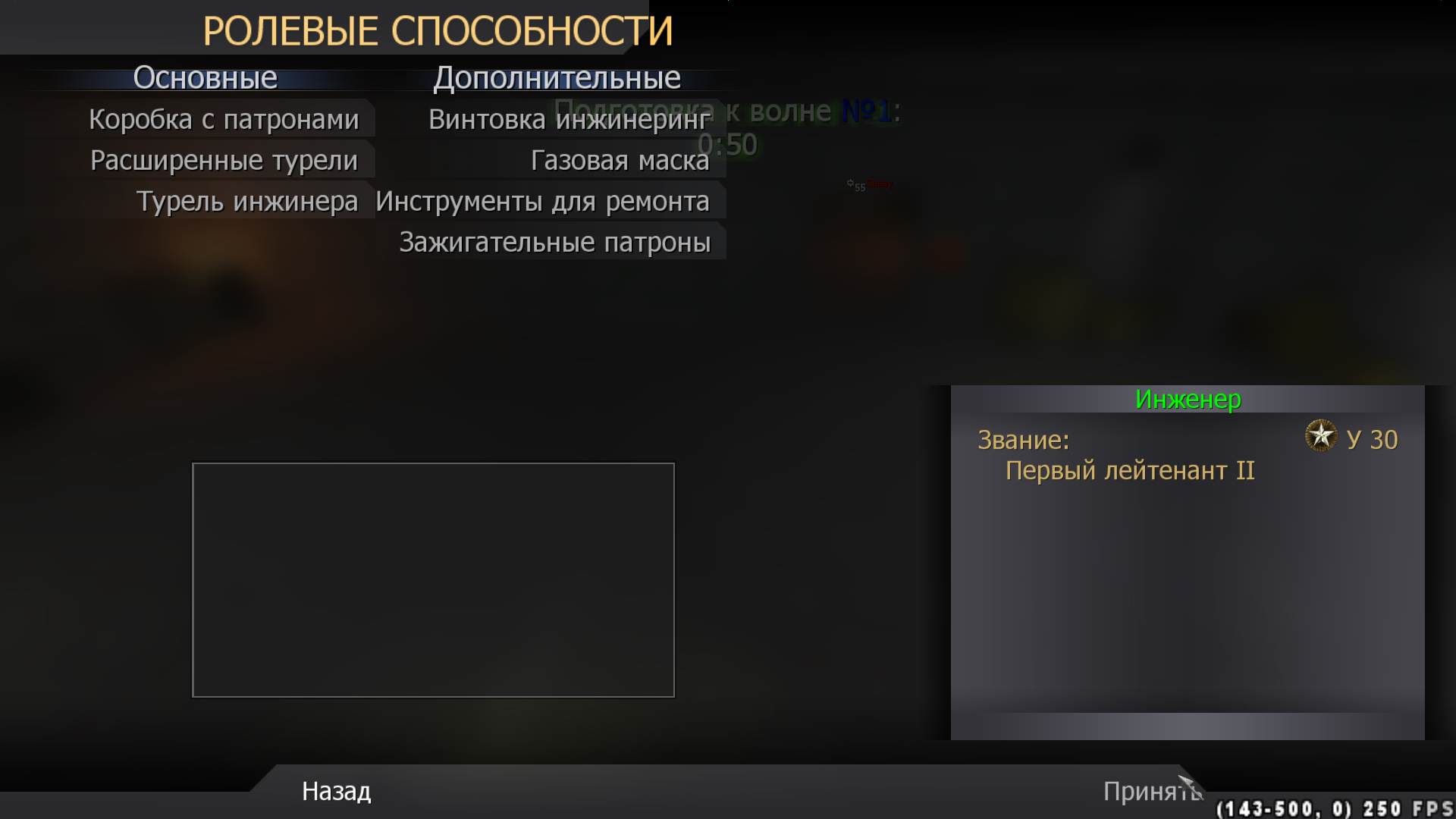 [In's]_Illegal0000.jpg