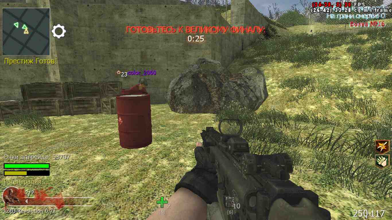 Yoyo20001.jpg
