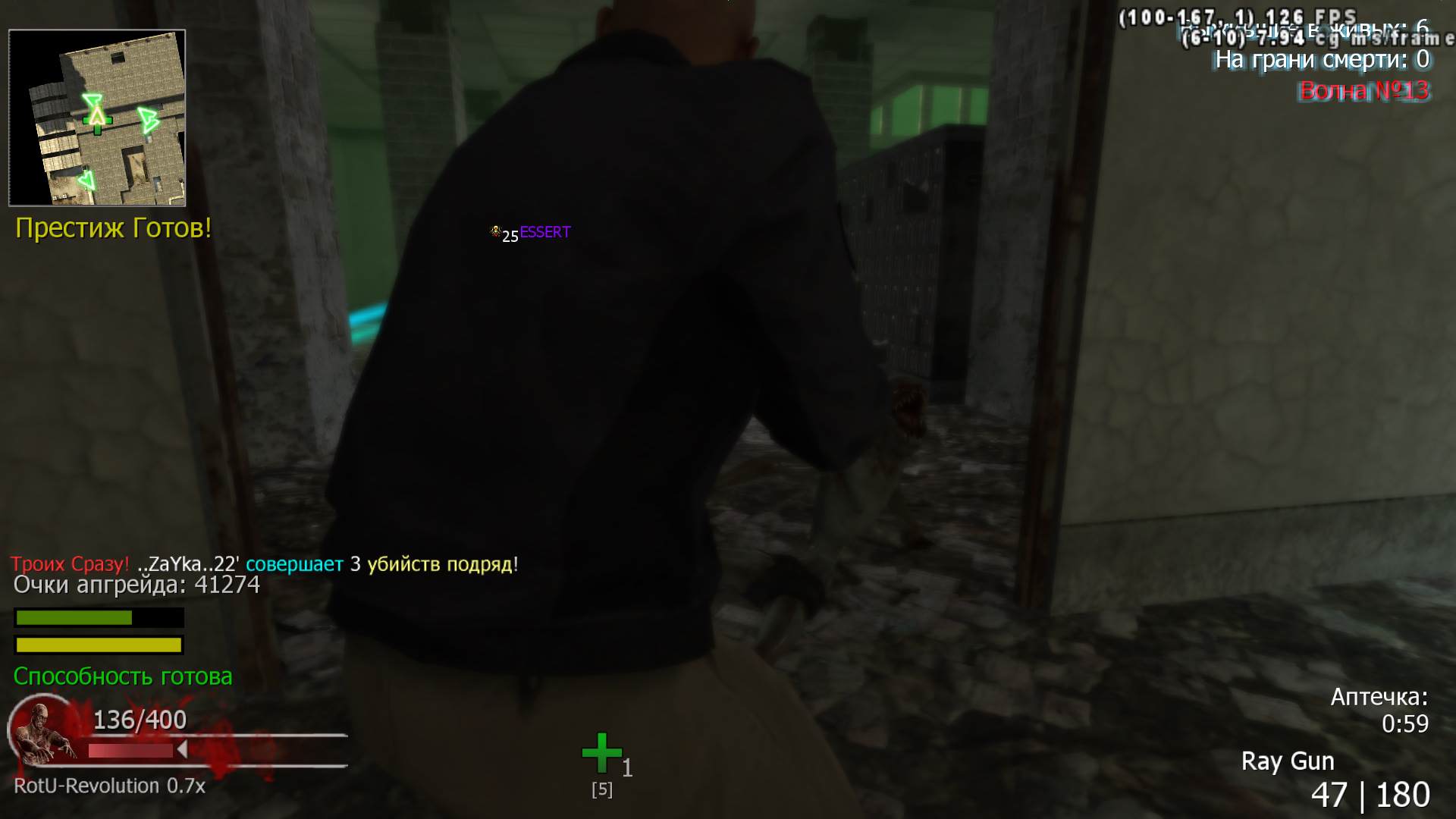 __ZaYka__22'0001.jpg