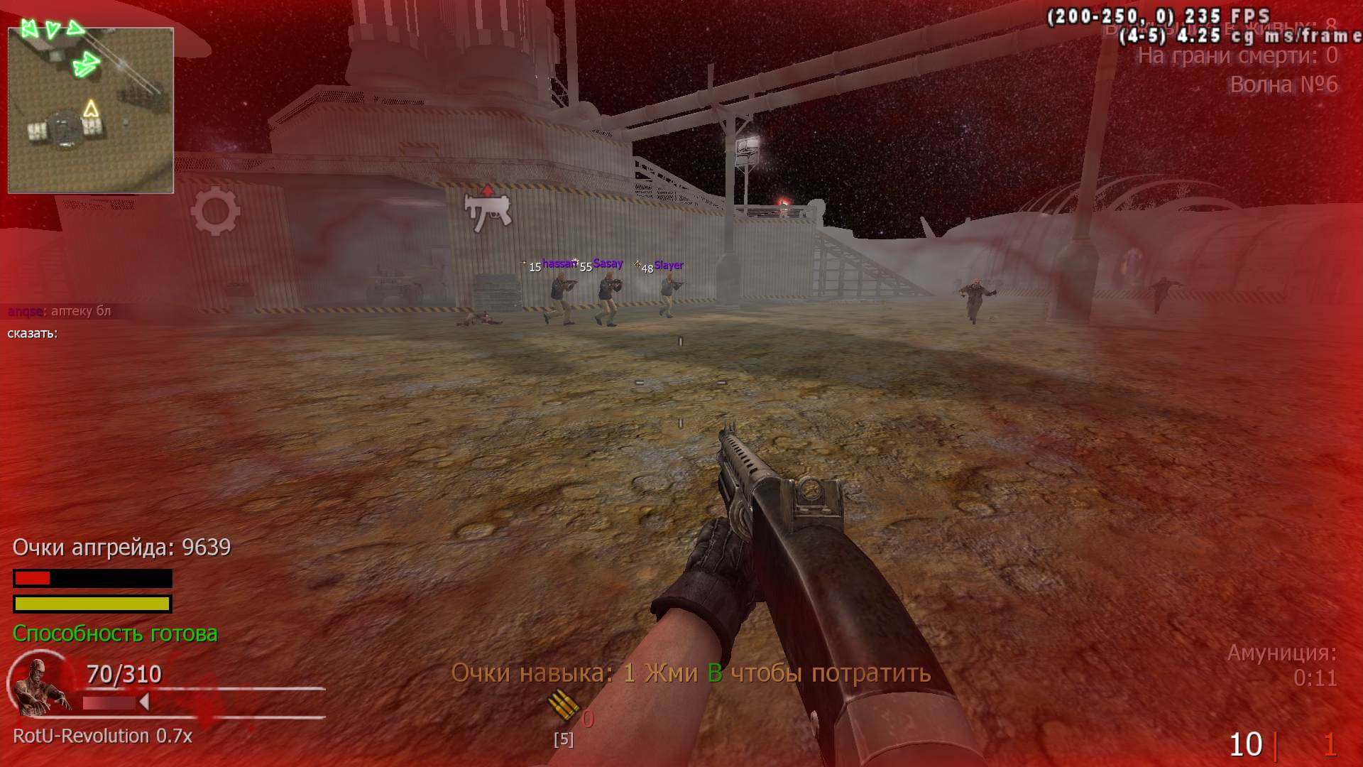 anqse0000.jpg