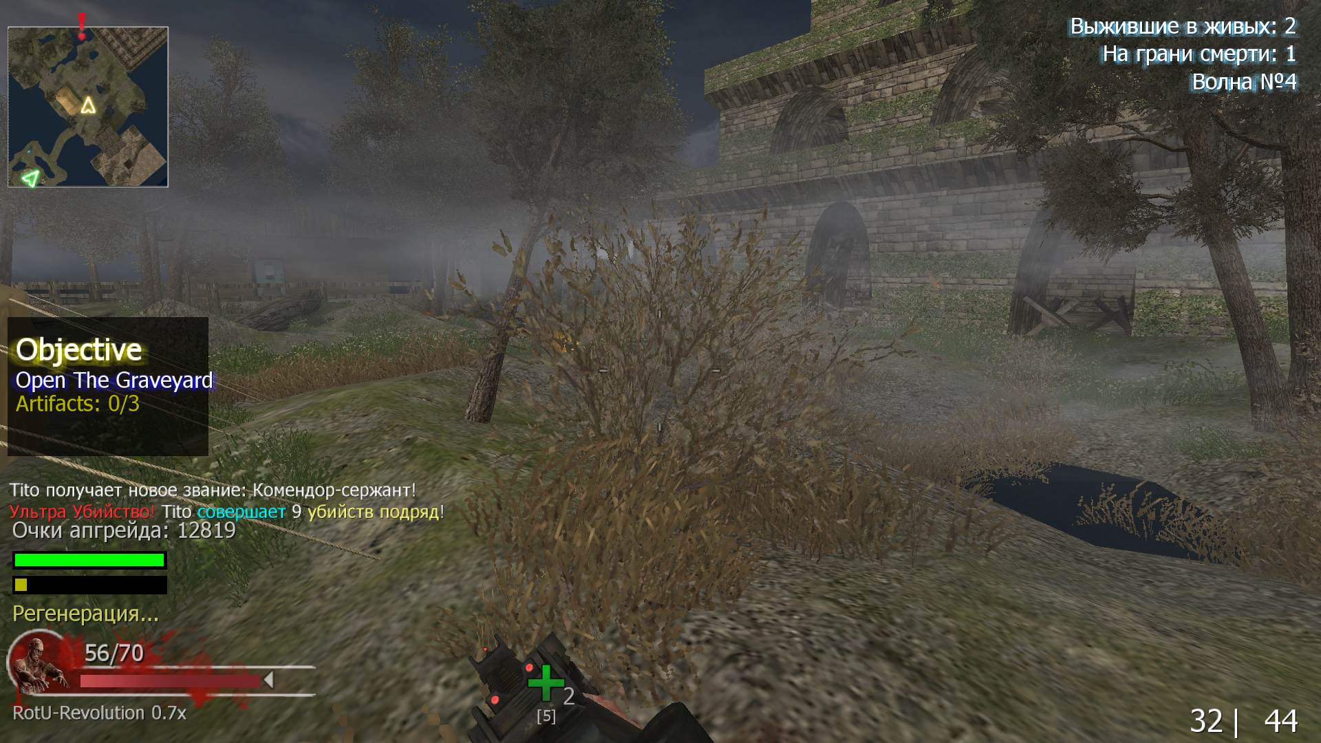 game0000.jpg