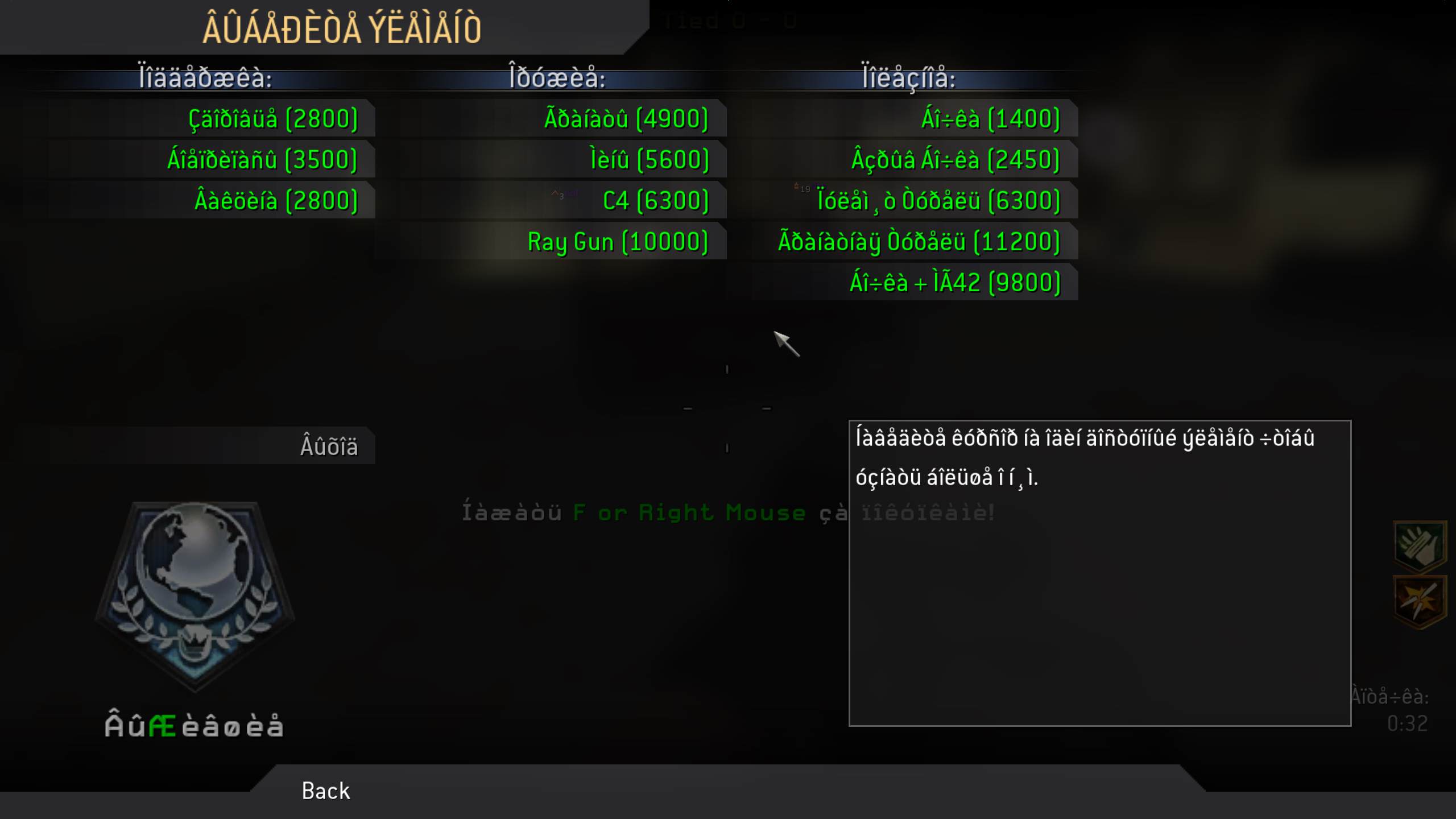 {F4H}Sax0000.jpg